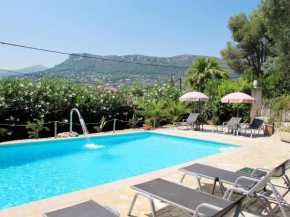  Apartment Villa Vivendi - VEN105  Ванс